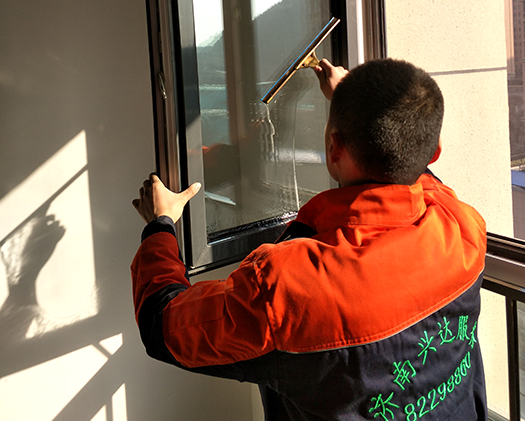 济南保洁公司.png 济南保洁公司.png